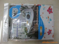 義烏市榮通日用品廠 一站式廚具套產品解決方案，引領日用百貨新風尚