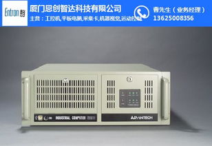 恩創(chuàng)智達(dá)工控機(jī) 在線(xiàn)咨詢(xún)獲取高清大圖，一覽專(zhuān)業(yè)工控電腦產(chǎn)品
