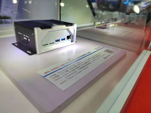 華北工控閃耀2021 CPSE安博會(huì) 以專(zhuān)用嵌入式計(jì)算機(jī)產(chǎn)品驅(qū)動(dòng)安防智能化升級(jí)